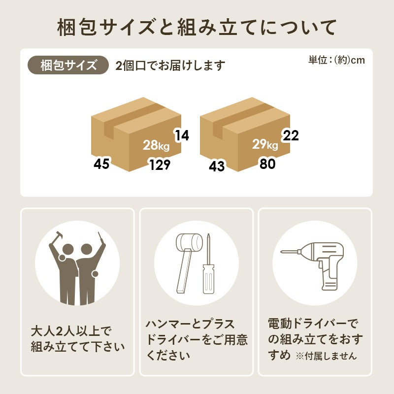耐熱キッチンカウンター ステンレス天板 キャビネット 幅120cm コンセント付き 食器棚 スタイリッシュ ワイドタイプ