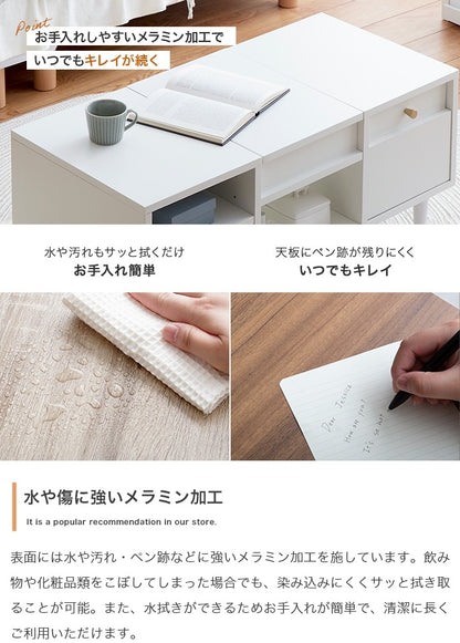 ドレッサーテーブル 2wayセンターテーブル 大容量収納 ワンルーム コンパクト ロードレッサー