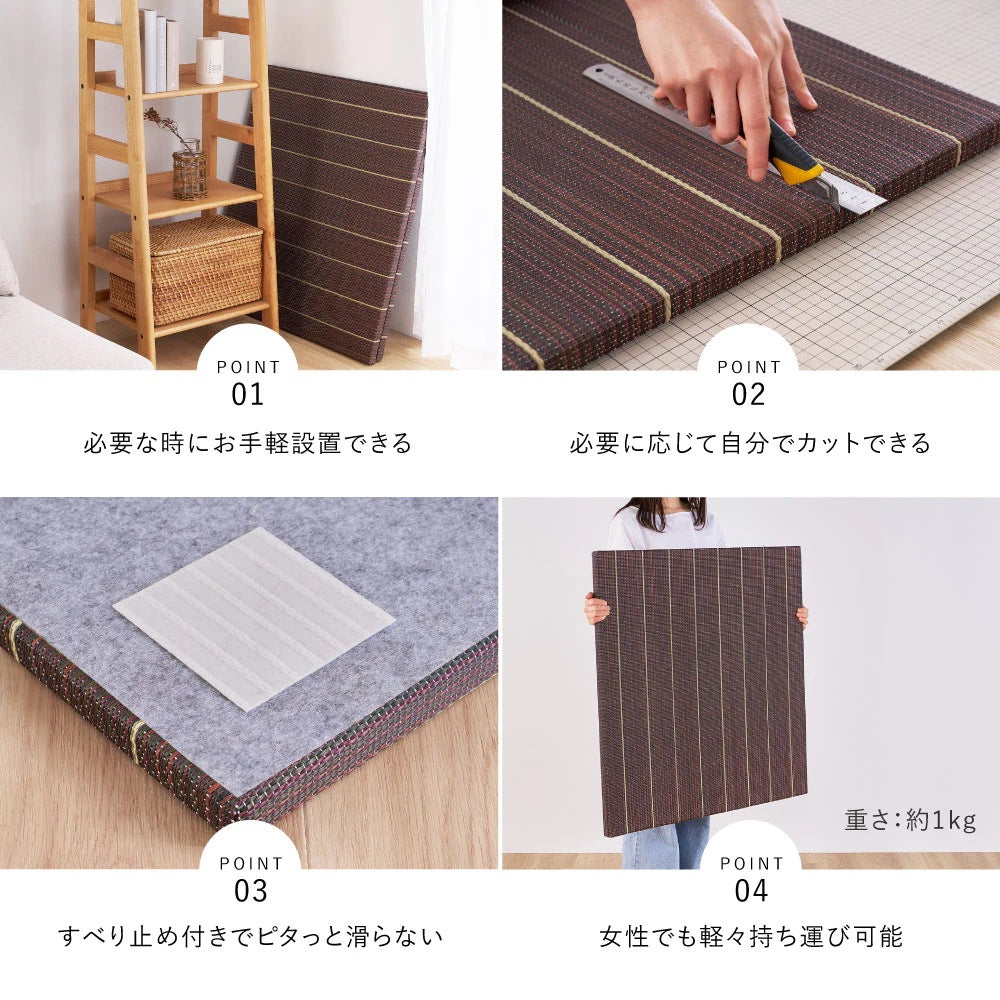 置き畳 ストライプ柄 6枚セット （1枚あたり82×82cm） い草100% キッズスペース 和モダン 断熱 防音 小上がり 抗菌防臭