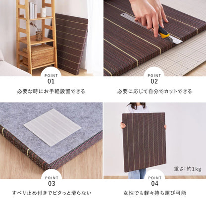 置き畳 ストライプ柄 6枚セット （1枚あたり82×82cm） い草100% キッズスペース 和モダン 断熱 防音 小上がり 抗菌防臭
