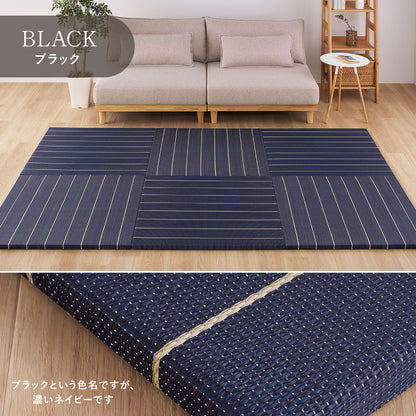 置き畳 ストライプ柄 6枚セット （1枚あたり82×82cm） い草100% キッズスペース 和モダン 断熱 防音 小上がり 抗菌防臭
