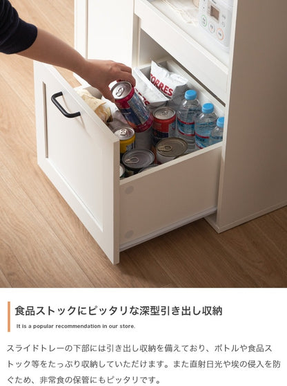 オープン食器棚 キッチン収納 ハイタイプ 幅80cm レンジ台 ブラックスチール 2口コンセント付き