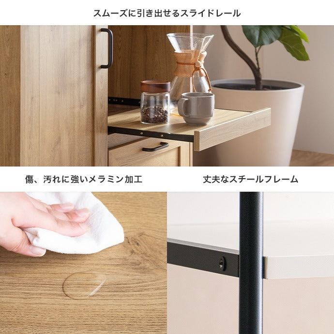 オープン食器棚 キッチン収納 ハイタイプ 幅80cm レンジ台 ブラックスチール 2口コンセント付き
