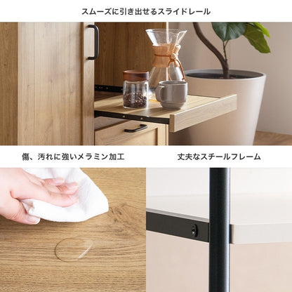 オープン食器棚 キッチン収納 ハイタイプ 幅80cm レンジ台 ブラックスチール 2口コンセント付き
