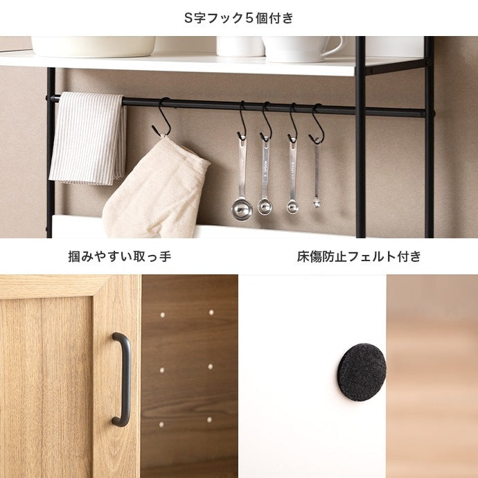 オープン食器棚 キッチン収納 ハイタイプ 幅80cm レンジ台 ブラックスチール 2口コンセント付き
