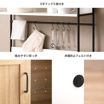 オープン食器棚 キッチン収納 ハイタイプ 幅80cm レンジ台 ブラックスチール 2口コンセント付き