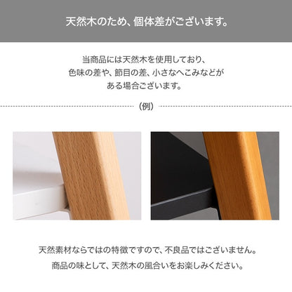 棚付き テレビスタンド 32-65インチ対応 シンプルモダン 取付可否-要確認 スマートスタンド