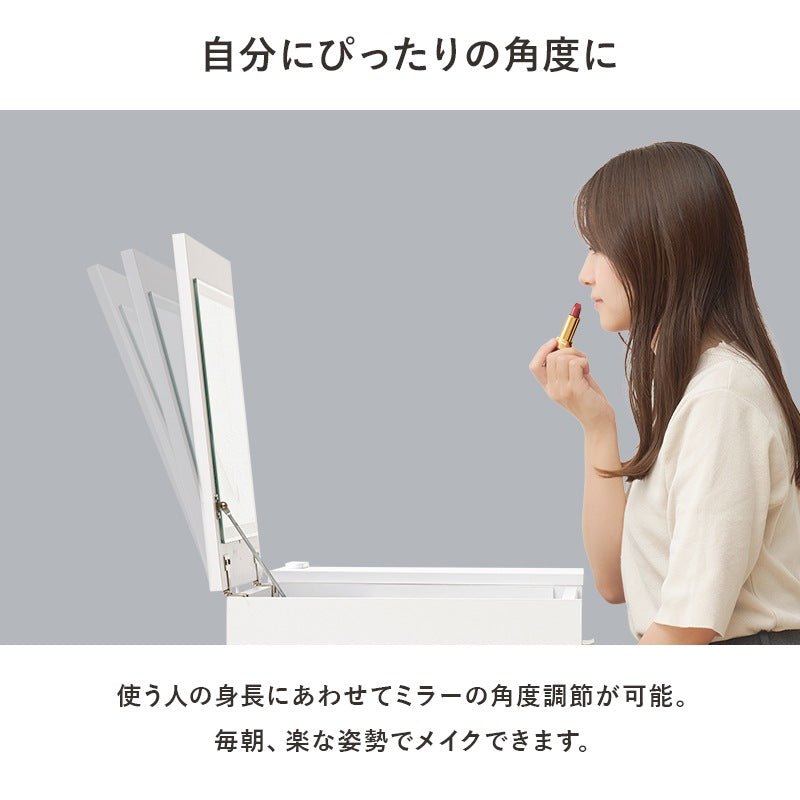 LED 女優2wayドレッサー／デスク + スツールセット 幅80cm コンセント 引き出し ティッシュケース 角度調整ミラー 白