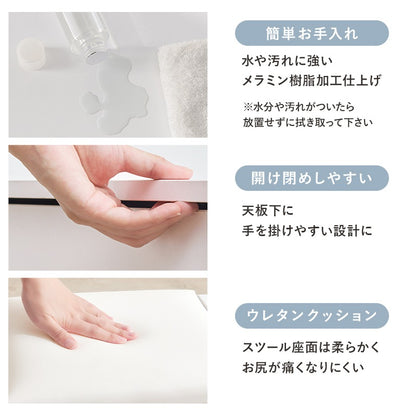 LED 女優2wayドレッサー／デスク + スツールセット 幅80cm コンセント 引き出し ティッシュケース 角度調整ミラー 白