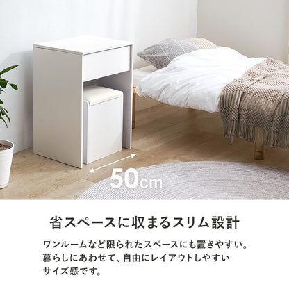 LED 女優2wayドレッサー／デスク + スツールセット 幅50cm コンセント 収納 ティッシュケース 角度調整ミラー 白