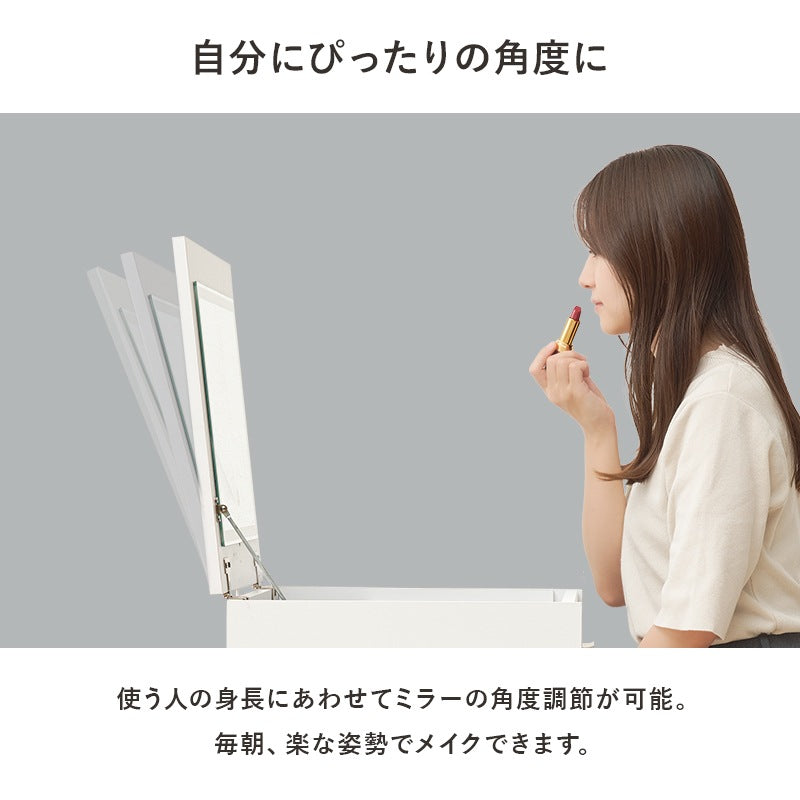 LED 女優2wayドレッサー／デスク + スツールセット 幅50cm コンセント 収納 ティッシュケース 角度調整ミラー 白
