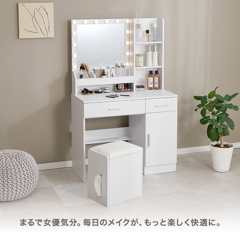 女優ドレッサー LED スツール付き 幅85cm コンセント付き 大容量収納 メイクアップ 化粧台 鏡台