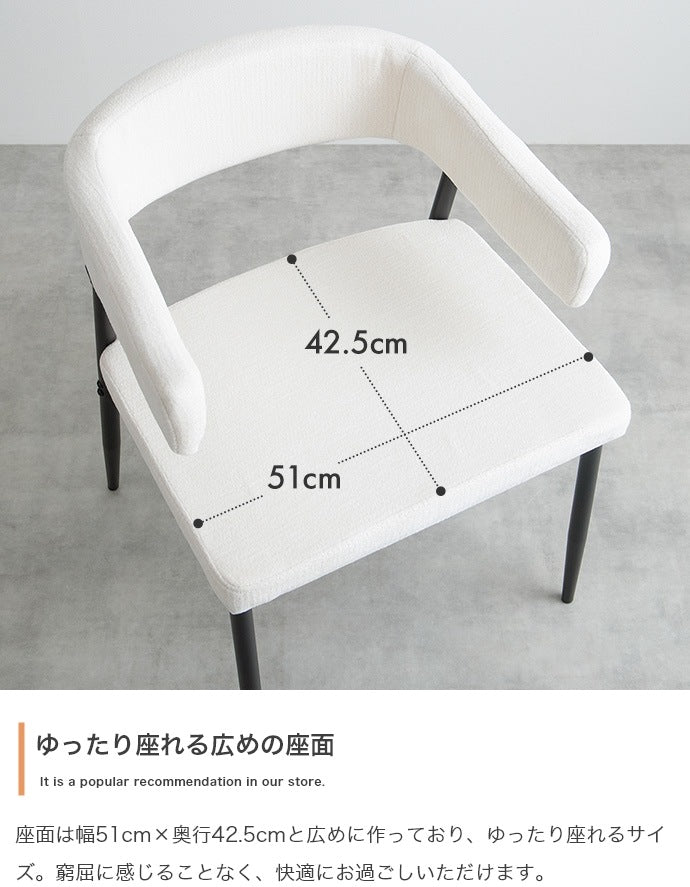 ダイニングチェア 2脚セット 肘付き スチール脚 ハンギング機能付き 食卓椅子 おしゃれ 北欧