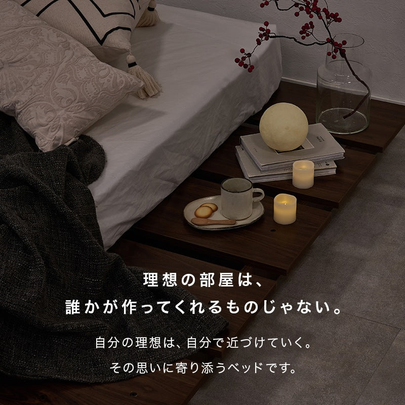 シングルベッド ローベッド ステージベッド 角ガード付き 小上がり フロアベッド 一人暮らし 子供部屋