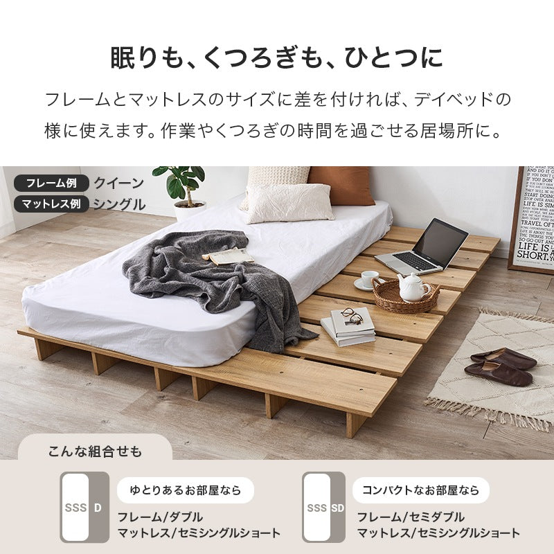 シングルベッド ローベッド ステージベッド 角ガード付き 小上がり フロアベッド 一人暮らし 子供部屋