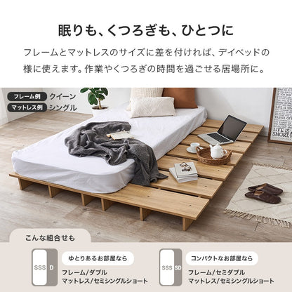 シングルベッド ローベッド ステージベッド 角ガード付き 小上がり フロアベッド 一人暮らし 子供部屋