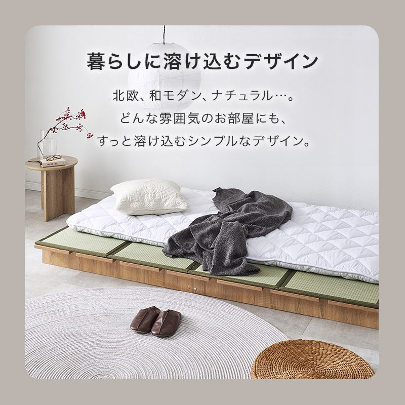シングルベッド ローベッド ステージベッド 角ガード付き 小上がり フロアベッド 一人暮らし 子供部屋