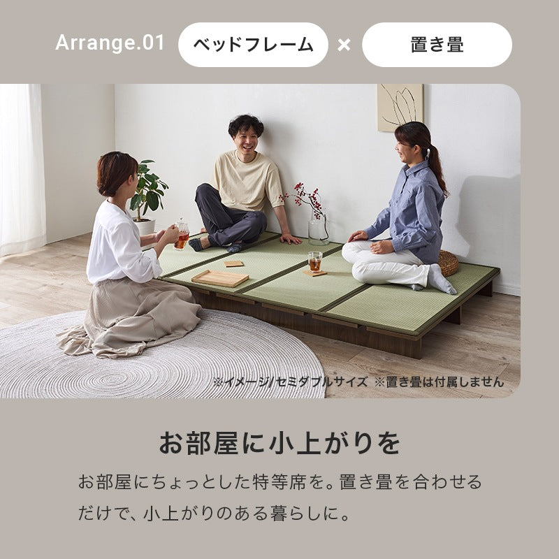 シングルベッド ローベッド ステージベッド 角ガード付き 小上がり フロアベッド 一人暮らし 子供部屋
