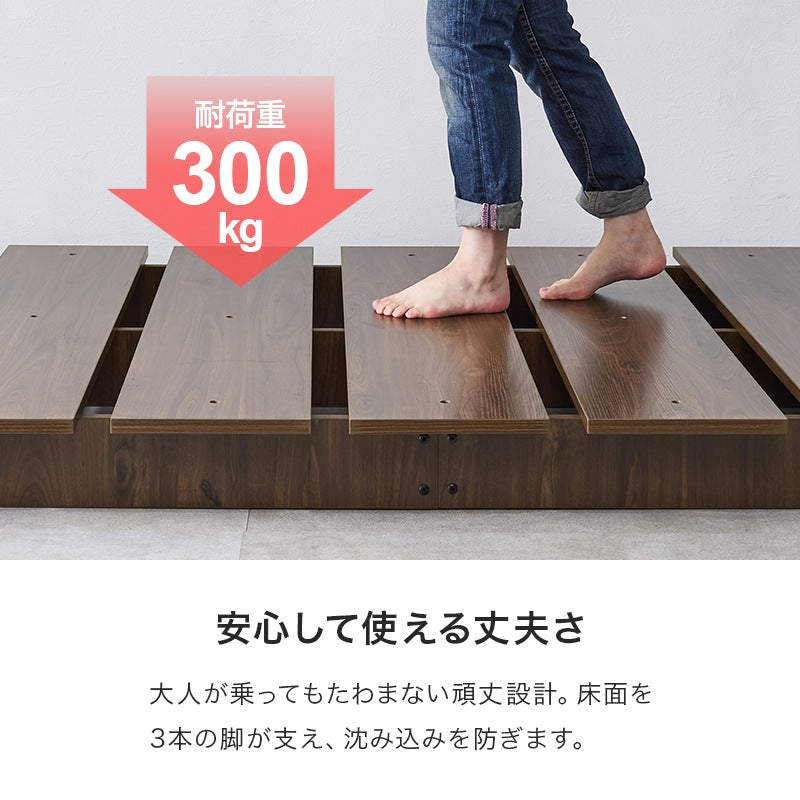 シングルベッド ローベッド ステージベッド 角ガード付き 小上がり フロアベッド 一人暮らし 子供部屋