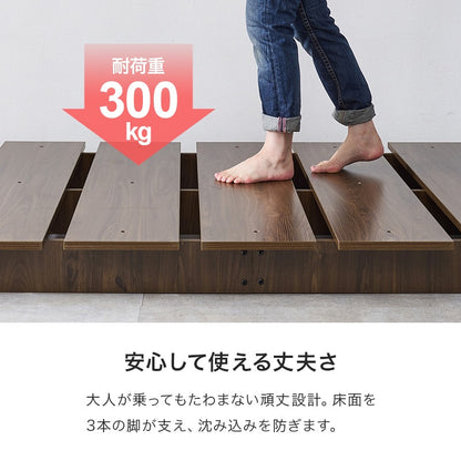 シングルベッド ローベッド ステージベッド 角ガード付き 小上がり フロアベッド 一人暮らし 子供部屋