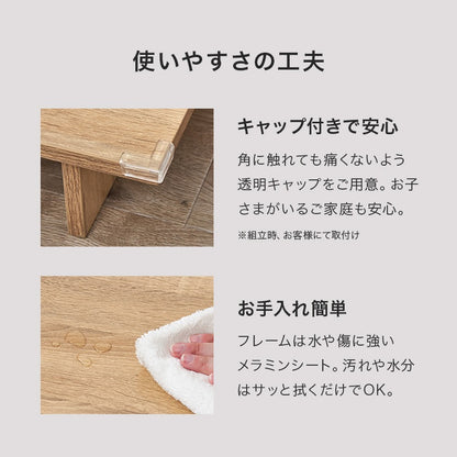 シングルベッド ローベッド ステージベッド 角ガード付き 小上がり フロアベッド 一人暮らし 子供部屋