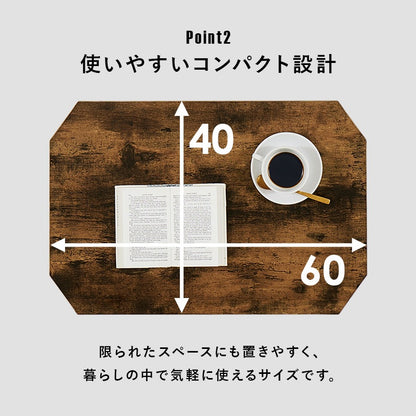 折れ脚テーブル 60×40cm コンパクト 角無し安全 スリム収納
