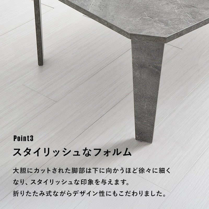 折れ脚テーブル 60×40cm コンパクト 角無し安全 スリム収納