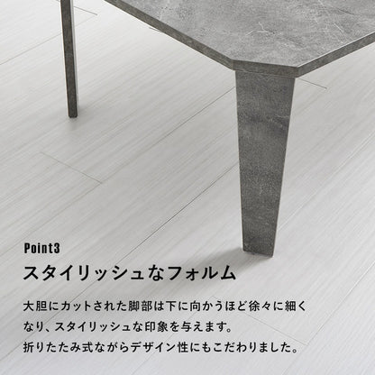 折れ脚テーブル 60×40cm コンパクト 角無し安全 スリム収納