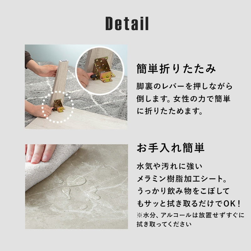 折れ脚テーブル 60×40cm コンパクト 角無し安全 スリム収納