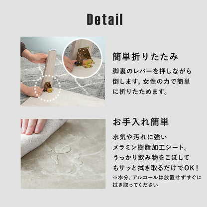 折れ脚テーブル 60×40cm コンパクト 角無し安全 スリム収納