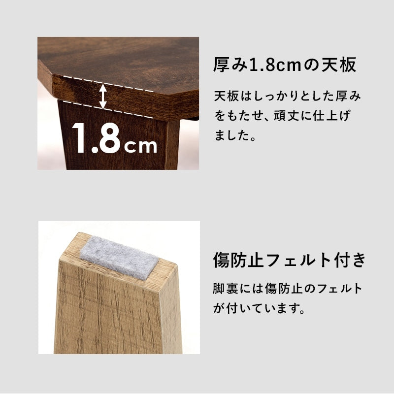 折れ脚テーブル 60×40cm コンパクト 角無し安全 スリム収納