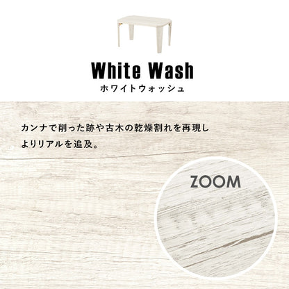 折れ脚テーブル 60×40cm コンパクト 角無し安全 スリム収納
