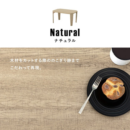 折れ脚テーブル 60×40cm コンパクト 角無し安全 スリム収納