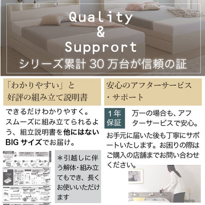 セミダブルベッド すのこ ベッドフレーム 脚付き コンセント付き 棚付き 天然木調 通気性 一人暮らし 収納