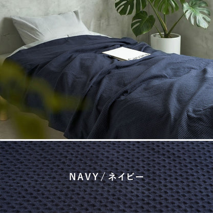 スローケット ダブルサイズ 180×200cm コットン100% 薄掛け布団 ソファカバー 無地 洗える インド製