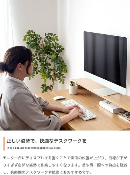 PCデスク 幅100cm モニター台付き ワークデスク 収納スペース 配線整理 コンパクト 机