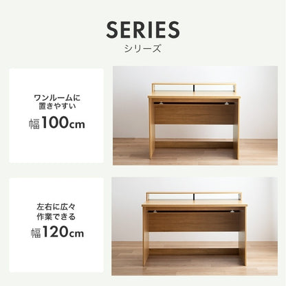 PCデスク 幅100cm モニター台付き ワークデスク 収納スペース 配線整理 コンパクト 机