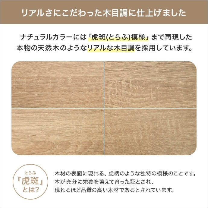 PCデスク 幅100cm モニター台付き ワークデスク 収納スペース 配線整理 コンパクト 机