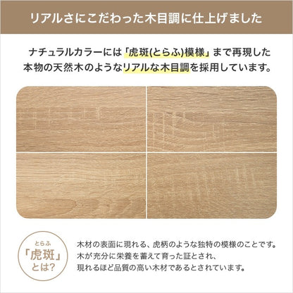 PCデスク 幅100cm モニター台付き ワークデスク 収納スペース 配線整理 コンパクト 机
