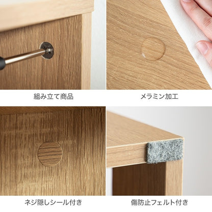 PCデスク 幅120cm モニター台付き 配線整理 在宅勤務 テレワーク ワークデスク 収納付き 学習机