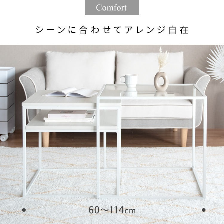 ネストセンターテーブル （ガラステーブル + 棚付きテーブル） テーブルセット ソファーテーブル 高級感 ハイタイプ スタイリッシュ
