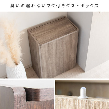 ふた付き スタイリッシュ 木製キッチンペール ごみ箱 45L ダストボックス
