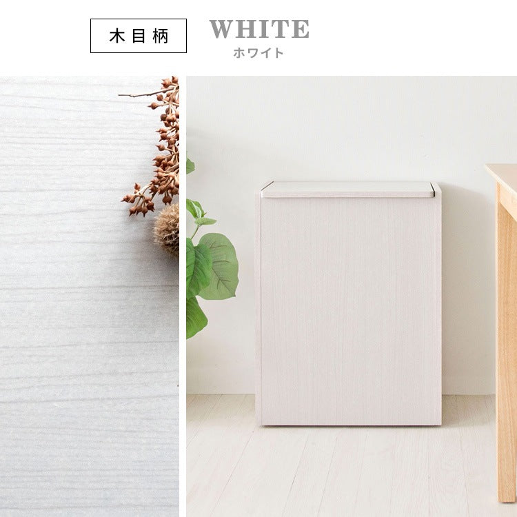 ふた付き スタイリッシュ 木製キッチンペール ごみ箱 45L ダストボックス