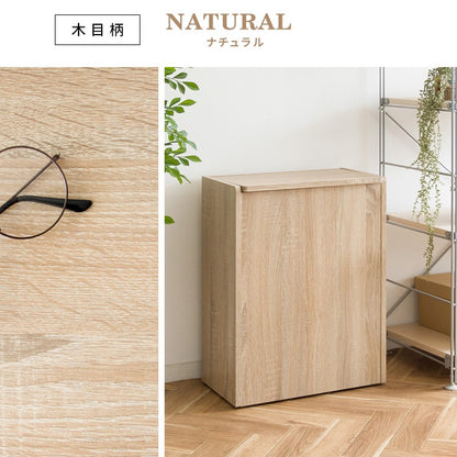 ふた付き スタイリッシュ 木製キッチンペール ごみ箱 45L ダストボックス