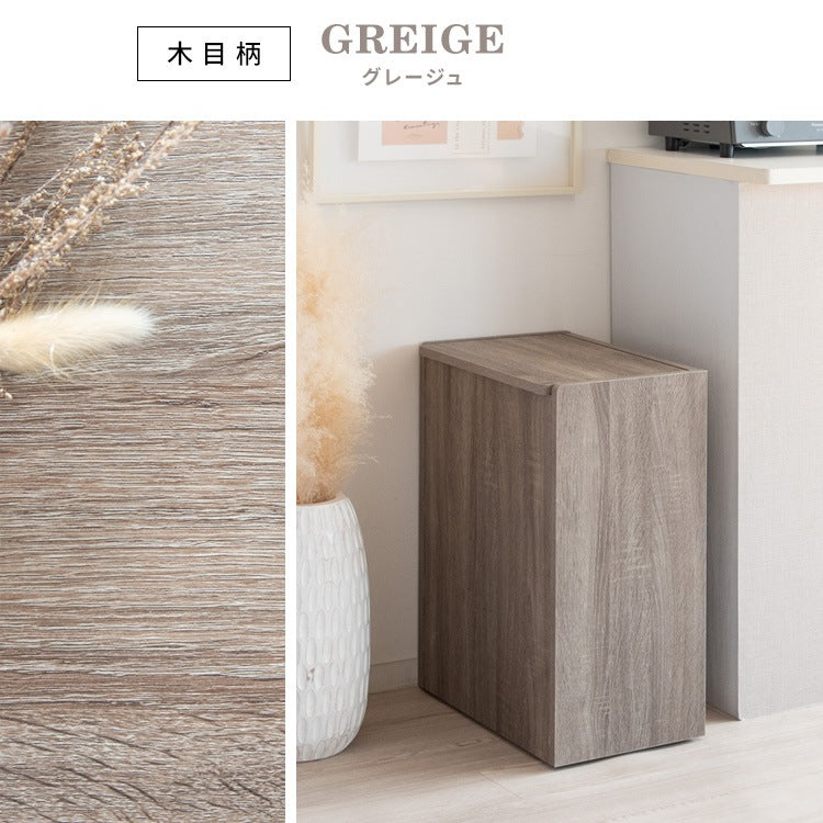ふた付き スタイリッシュ 木製キッチンペール ごみ箱 45L ダストボックス