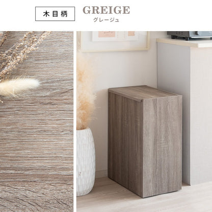 ふた付き スタイリッシュ 木製キッチンペール ごみ箱 45L ダストボックス