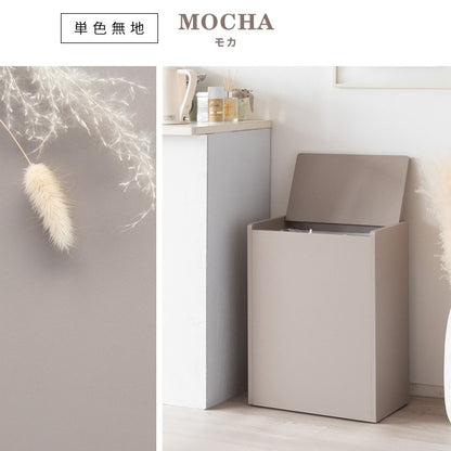 ふた付き スタイリッシュ 木製キッチンペール ごみ箱 45L ダストボックス