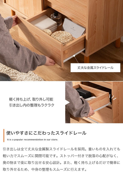 引き出しチェスト付き キャビネット 幅85cm サイドボード 可動棚 ディスプレイラック 配線コードスリット 収納