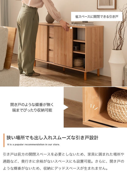 引き出しチェスト付き キャビネット 幅115cm サイドボード 可動棚 ディスプレイラック 配線コードスリット 収納