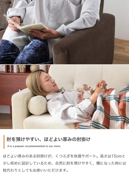 2.5人掛け ローソファー 洗えるカバー 脚取り外し可能 クッション付き 北欧ヴィンテージ 一人暮らし リビング